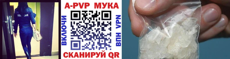 Где можно купить наркотики Ковров kraken маркетплейс Меф А ПВП Амфетамин ТГК