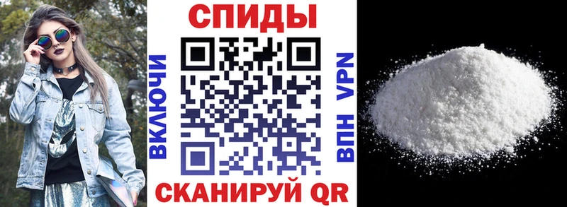 Amphetamine 98% Ковров