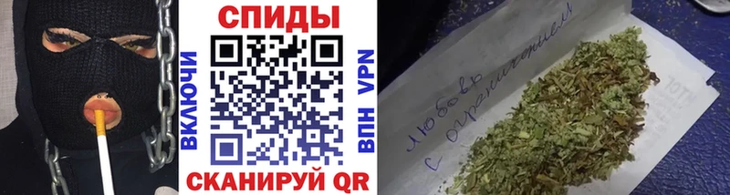 БУТИРАТ BDO  Ковров 