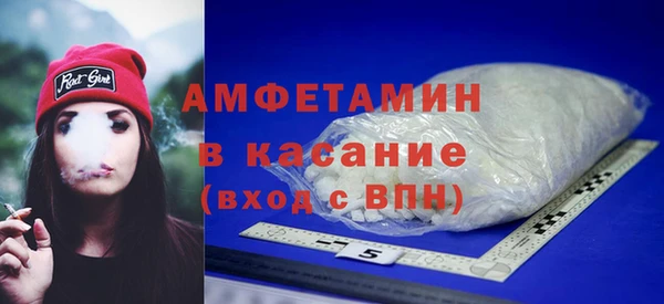 каннабис Абдулино