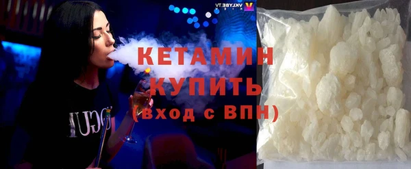 эйфоретик Абаза