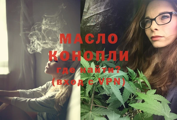 прущие крисы Абинск