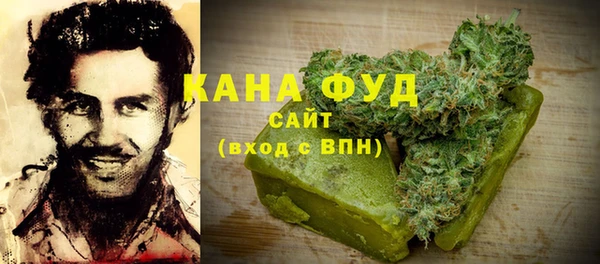 прущие крисы Абинск