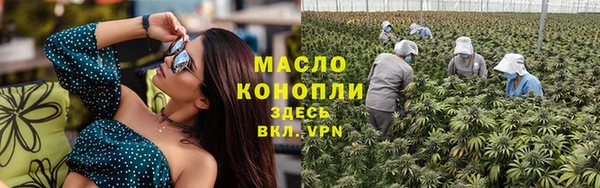 эйфоретик Абаза