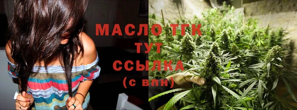 эйфоретик Абаза