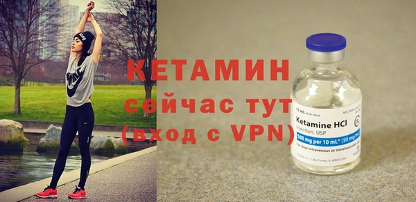 прущие крисы Абинск