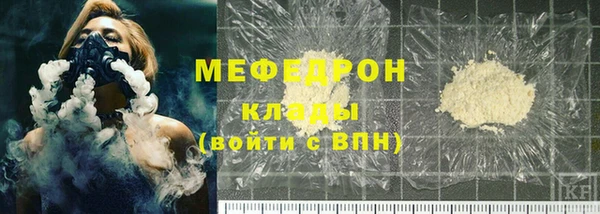 прущие крисы Абинск