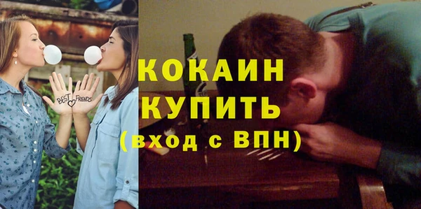 прущие крисы Абинск