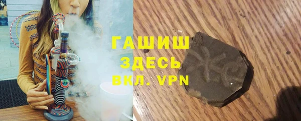 прущие крисы Абинск
