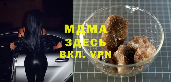 каннабис Абдулино