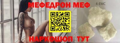 а пвп мука Будённовск