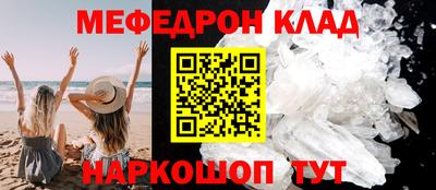 PSILOCYBIN Камышлов