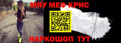 а пвп мука Будённовск