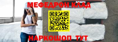 а пвп мука Будённовск