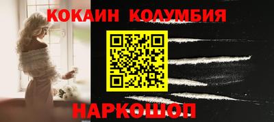 гашиш Бузулук