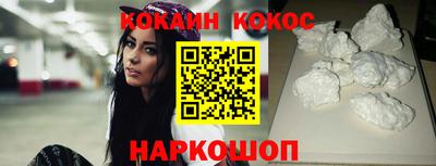 а пвп мука Будённовск