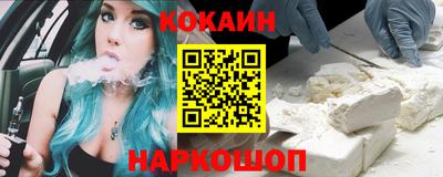 дистиллят марихуана Бугуруслан