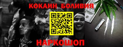 а пвп мука Будённовск