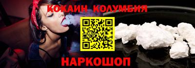 а пвп мука Будённовск
