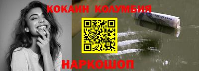 гашиш Бузулук
