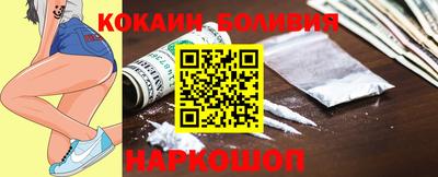 дистиллят марихуана Бугуруслан