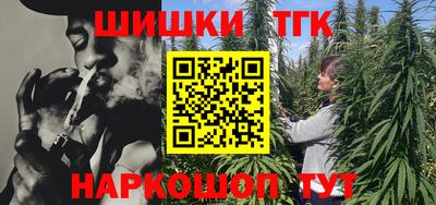 а пвп мука Будённовск