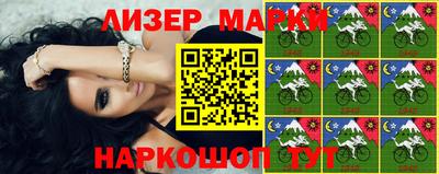 дистиллят марихуана Бугуруслан