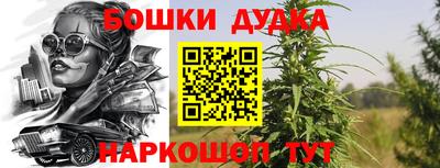 а пвп мука Будённовск