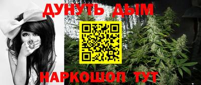 а пвп мука Будённовск