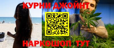 а пвп мука Будённовск