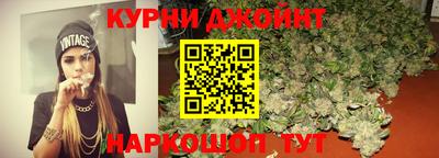амфетамин Кандалакша