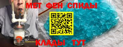 дистиллят марихуана Бугуруслан