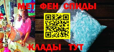 дистиллят марихуана Бугуруслан