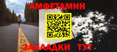 гашиш Бузулук