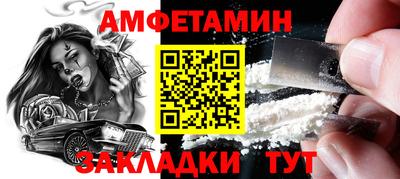 гашиш Бузулук