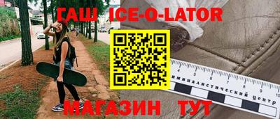 дистиллят марихуана Бугуруслан