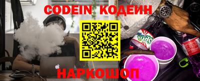 кокаин VHQ Канаш