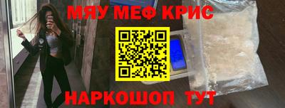 гашиш Бузулук
