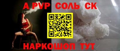 дистиллят марихуана Бугуруслан