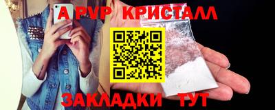 дистиллят марихуана Бугуруслан